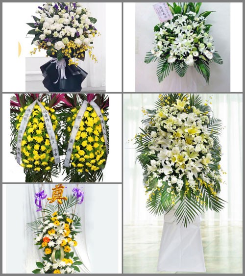 山西朔州朔城区南榆林乡白事花篮预定
